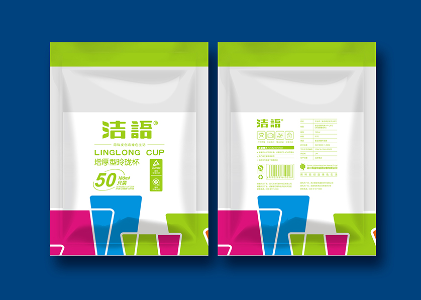 京山县VI设计公司